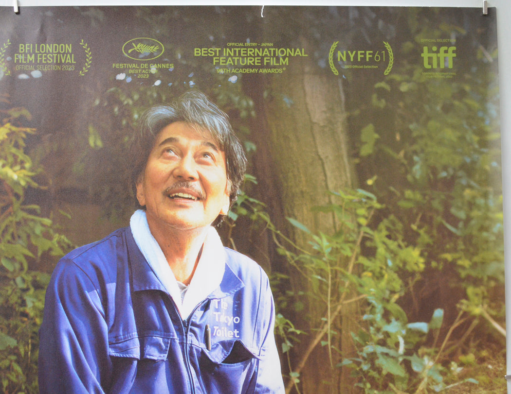 PERFECT DAYS (Top Right) Cinema Quad Movie Poster 