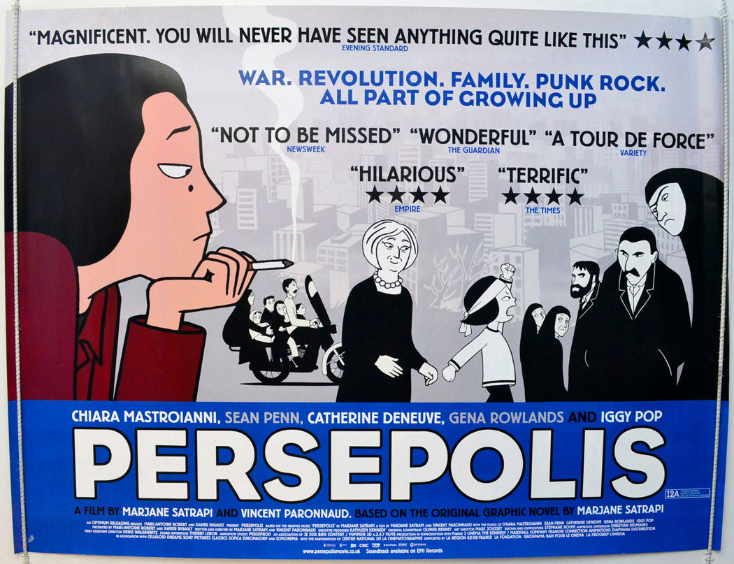 Persepolis  (Teaser / Advance Version)   Original British Quad Poster - Film Poster - Movie Poster 