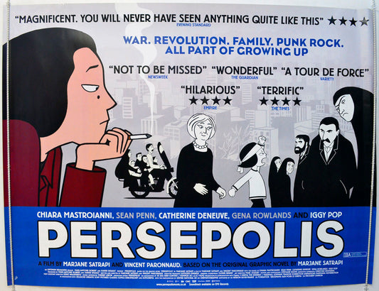 Persepolis  (Teaser / Advance Version)   Original British Quad Poster - Film Poster - Movie Poster 