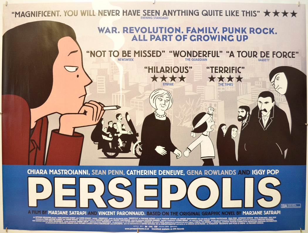 Persepolis (Reviews Version)  Original Quad Poster - Film Poster - Movie Poster