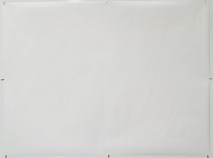 Pets on a Train (Back) Cinema Quad Movie Poster 