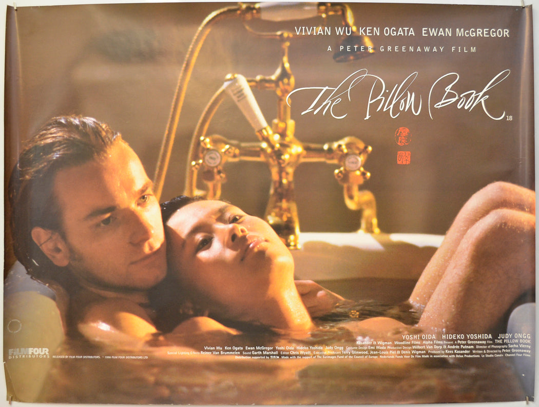 The Pillow Book Original Quad Poster - Film Poster - Movie Poster  