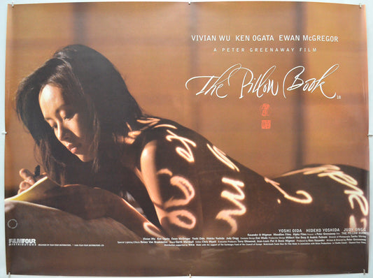 The Pillow Book Original Quad Poster - Film Poster - Movie Poster