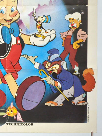 PINOCCHIO (Bottom Right) Cinema German Movie Poster 