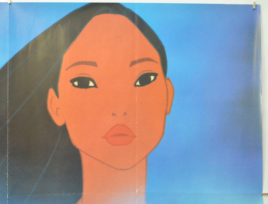 POCAHONTAS (Top Right) Cinema Quad Movie Poster 