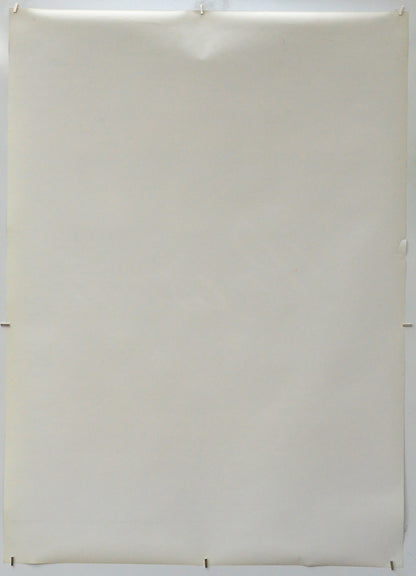 Poison (Back) Cinema One Sheet Movie Poster 