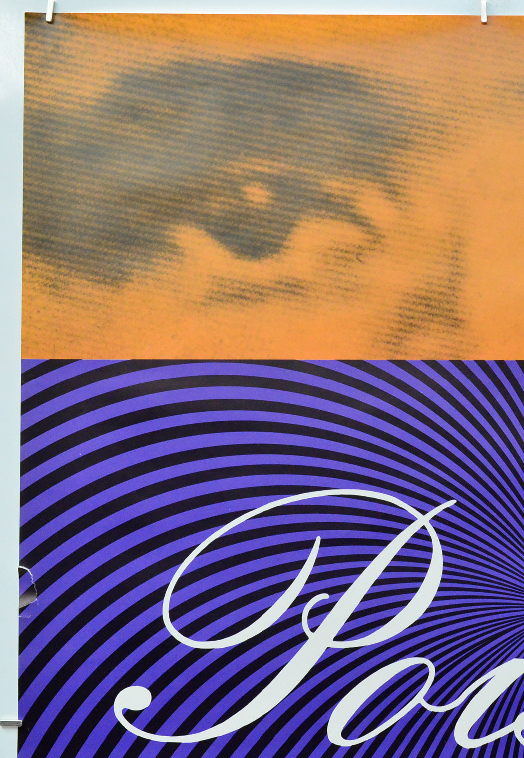 Poison (Top Left) Cinema One Sheet Movie Poster 