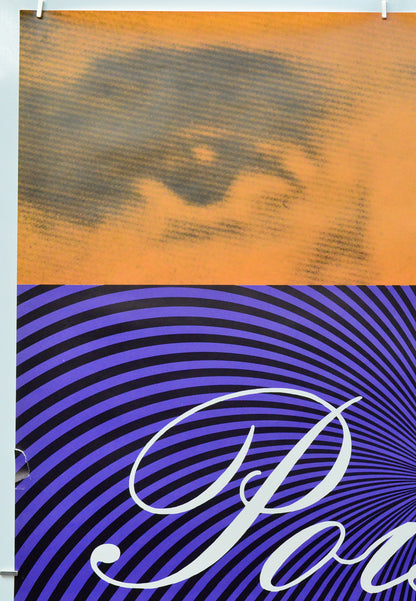 Poison (Top Left) Cinema One Sheet Movie Poster 