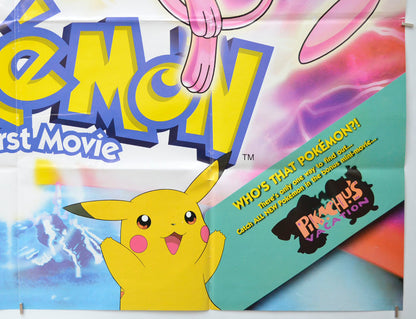 POKEMON : THE FIRST MOVIE (Bottom Right) Cinema Quad Movie Poster 