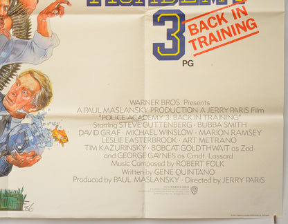 POLICE ACADEMY 3 : BACK IN TRAINING (Bottom Right) Cinema Quad Movie Poster 