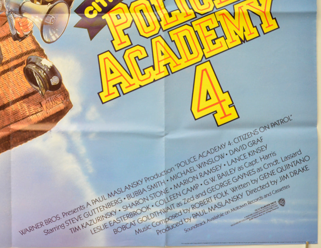 POLICE ACADEMY 4 : CITIZENS ON PATROL (Bottom Right) Cinema Quad Movie Poster 