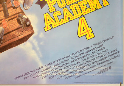 POLICE ACADEMY 4 (Bottom Right) Cinema Quad Movie Poster 