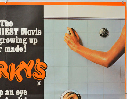 Porky's (Top Right) Cinema Quad Movie Poster 
