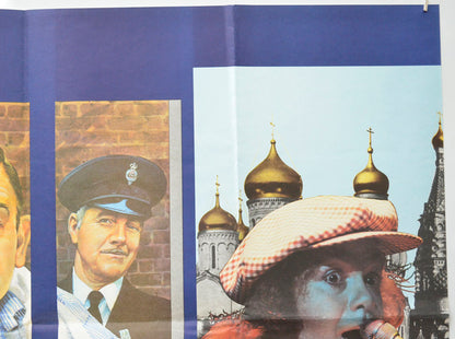 PORRIDGE - TO RUSSIA WITH ELTON (Top Right) Cinema Quad Movie Poster 