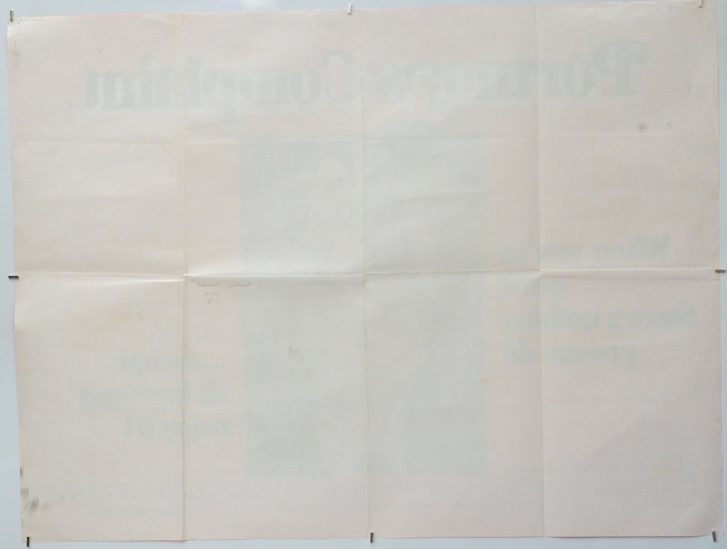 Portnoy's Complaint (Back) Cinema Quad Movie Poster 