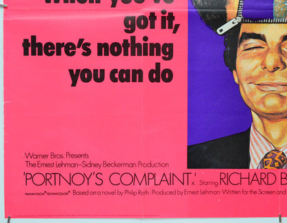 Portnoy's Complaint (Bottom Left) Cinema Quad Movie Poster 