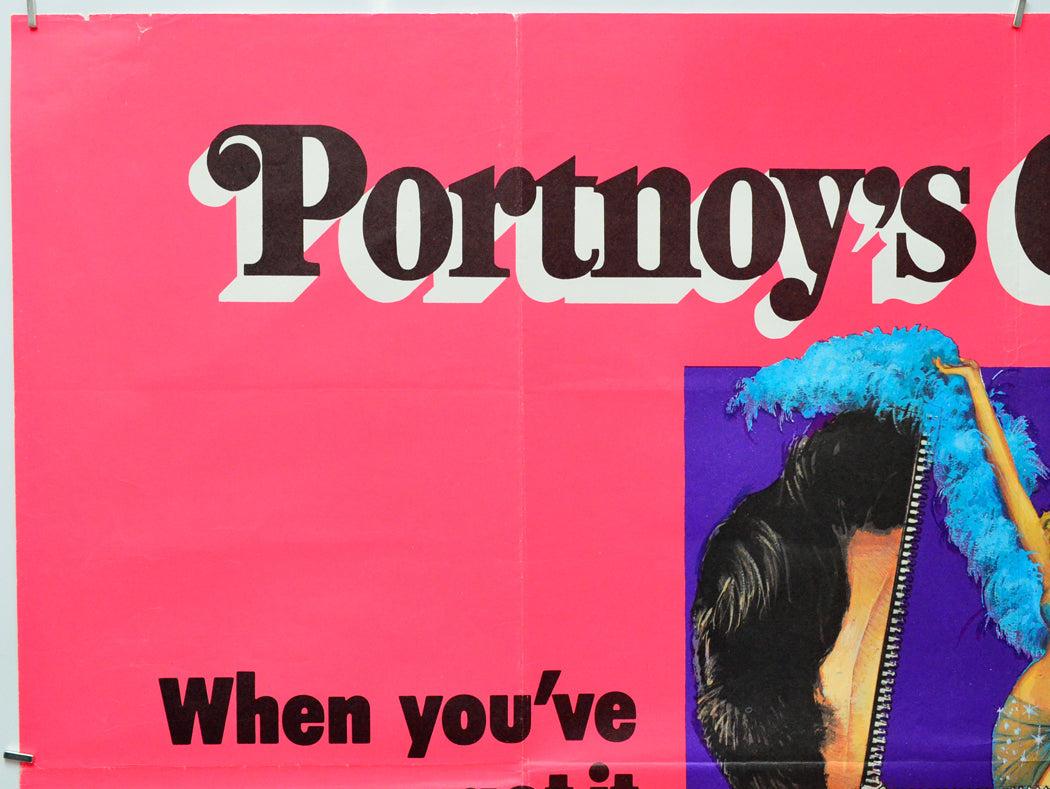 Portnoy's Complaint (Top Left) Cinema Quad Movie Poster 