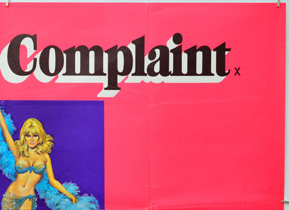 Portnoy's Complaint (Top Right) Cinema Quad Movie Poster 