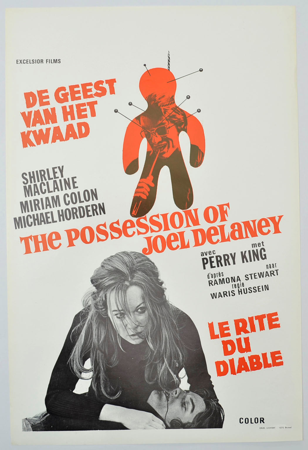 The Possession of Joel Delaney Original Belgian Poster - Film Poster - Movie Poster