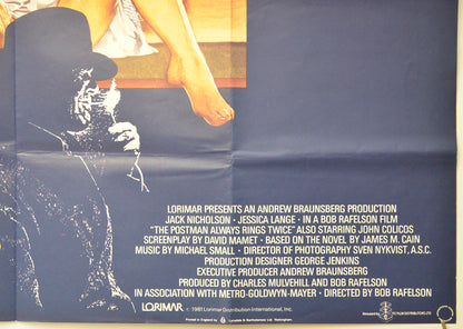 THE POSTMAN ALWAYS RINGS TWICE (Bottom Right) Cinema Quad Movie Poster 