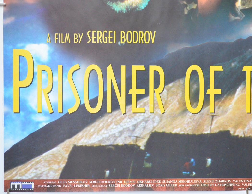 PRISONER OF THE MOUNTAINS (Bottom Left) Cinema Quad Movie Poster 