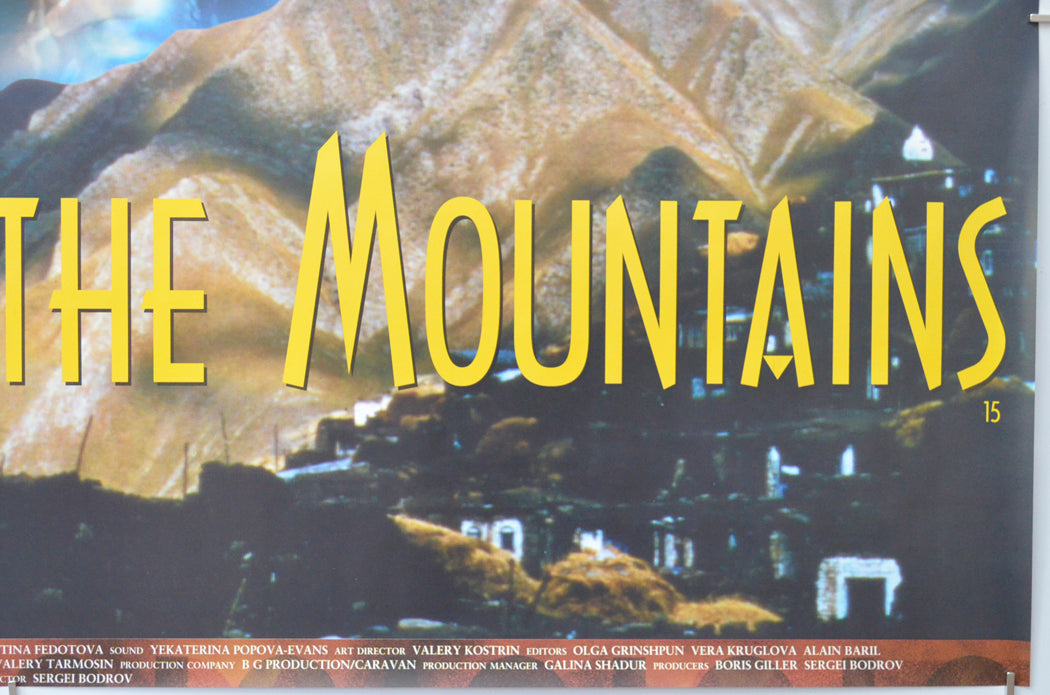 PRISONER OF THE MOUNTAINS (Bottom Right) Cinema Quad Movie Poster 