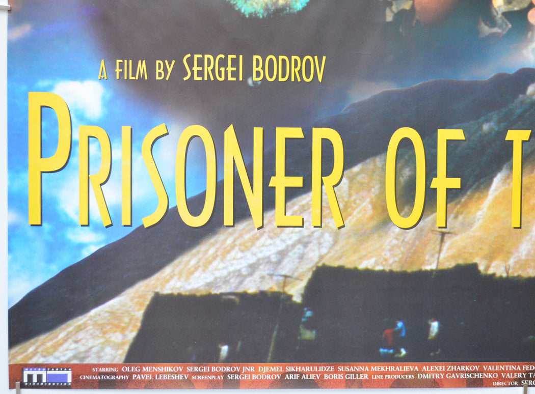 PRISONER OF THE MOUNTAINS (Bottom Left) Cinema Quad Movie Poster 