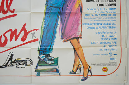 PRIVATE LESSONS (Bottom Right) Cinema Quad Movie Poster 