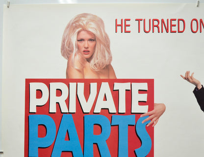 PRIVATE PARTS (Top Left) Cinema Quad Movie Poster 