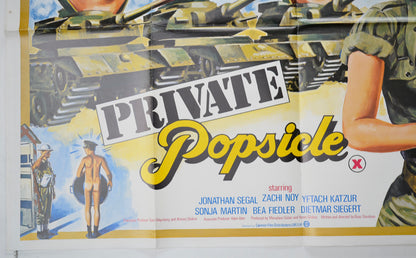 PRIVATE POPSICLE (Bottom Left) Cinema Quad Movie Poster 