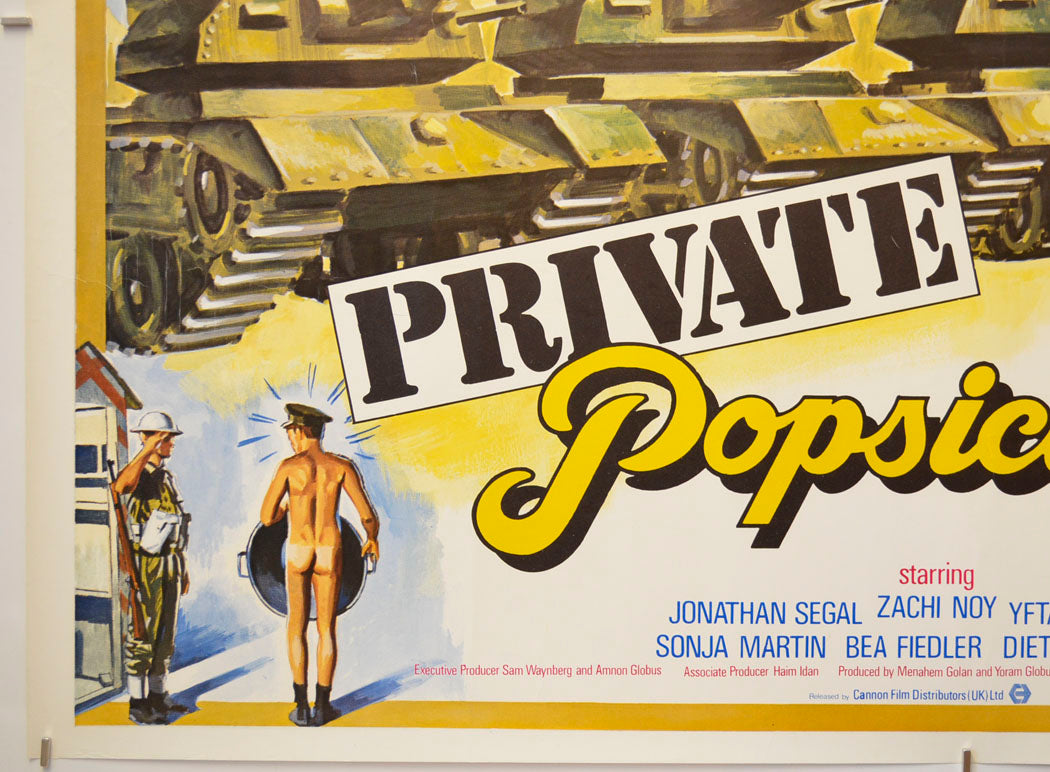 PRIVATE POPSICLE (Bottom Left) Cinema Quad Movie Poster 