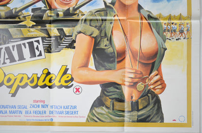 PRIVATE POPSICLE (Bottom Right) Cinema Quad Movie Poster 