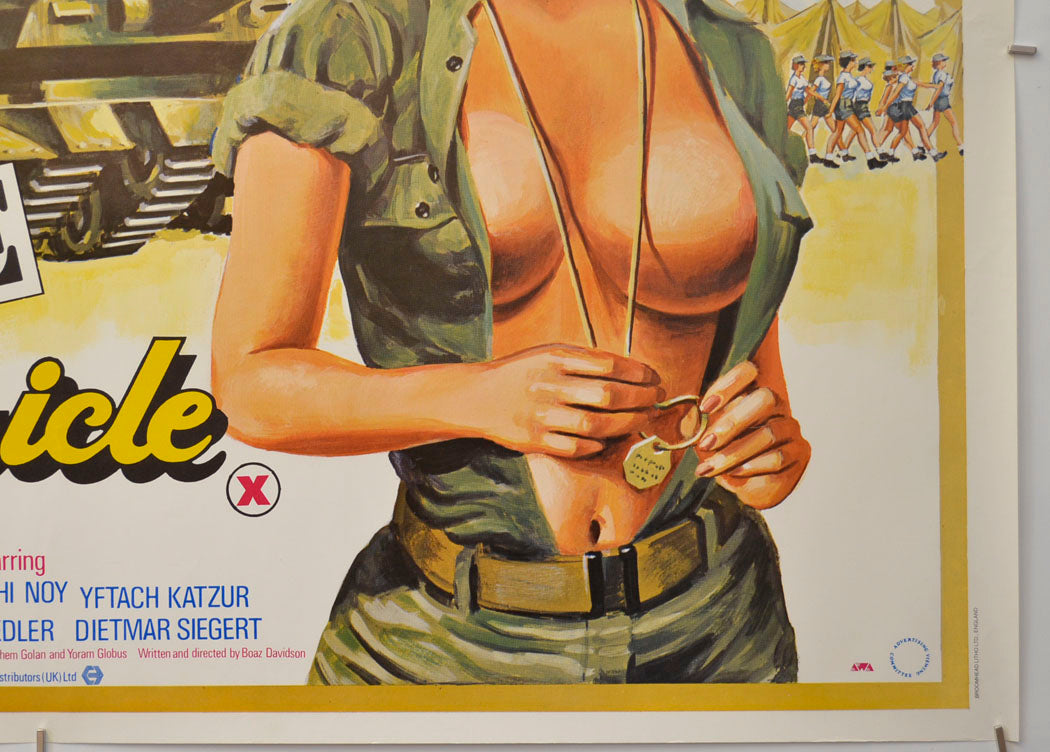 PRIVATE POPSICLE (Bottom Right) Cinema Quad Movie Poster 