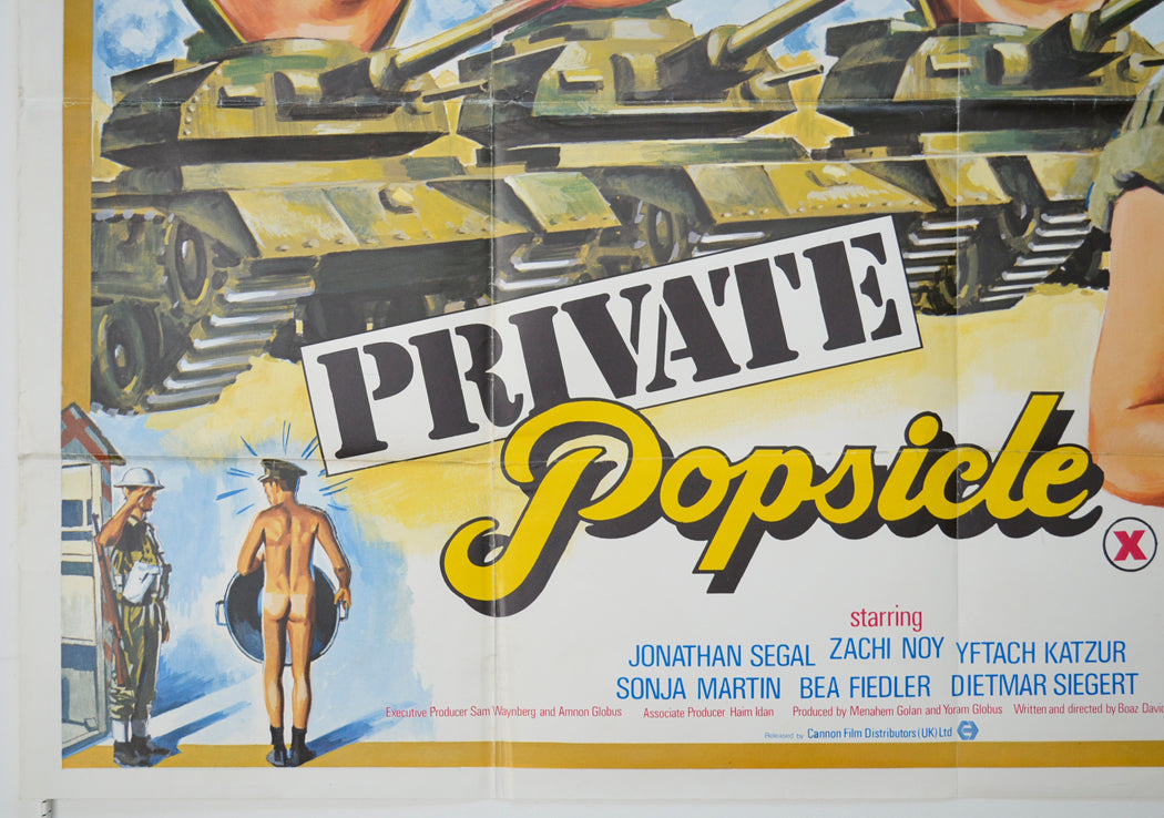 PRIVATE POPSICLE (Bottom Left) Cinema Quad Movie Poster 