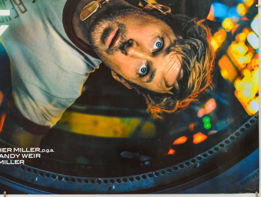 Project Hail Mary (Bottom Right) Cinema Quad Movie Poster 