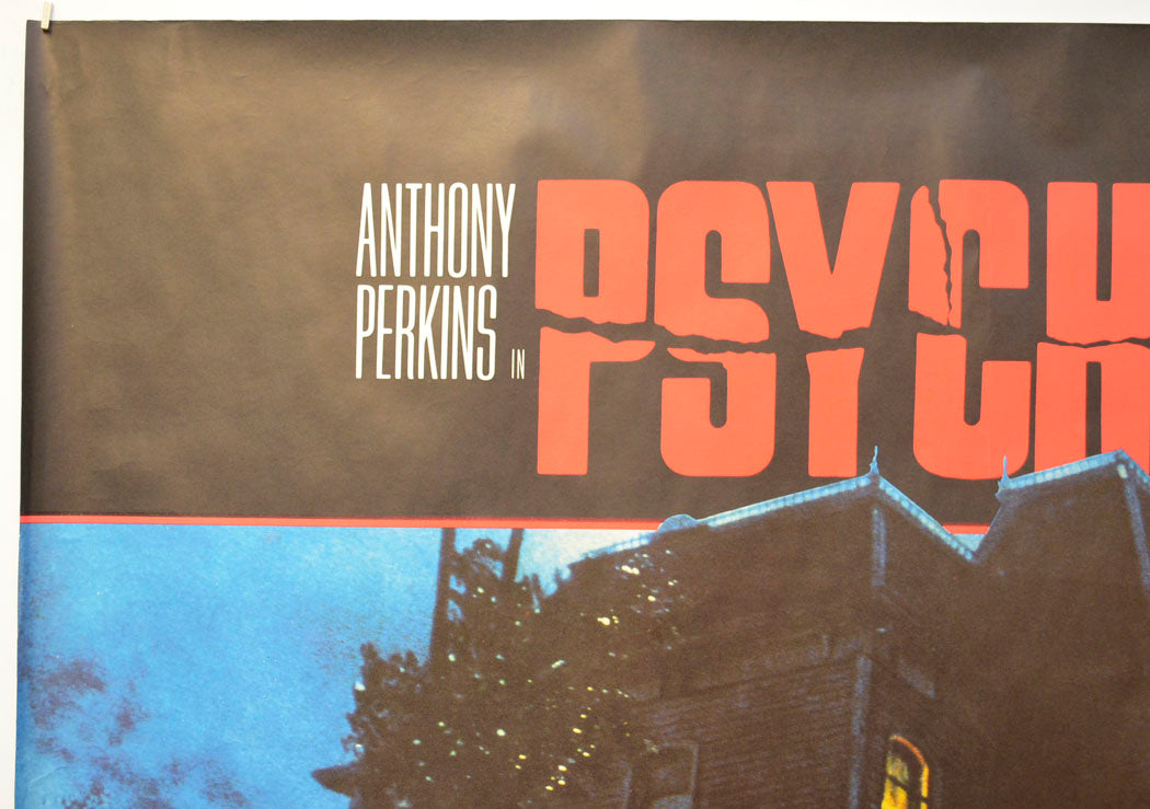 PSYCHO II (Top Left) Cinema Quad Movie Poster 