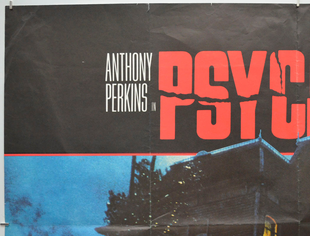 PSYCHO II (Top Left) Cinema Quad Movie Poster 