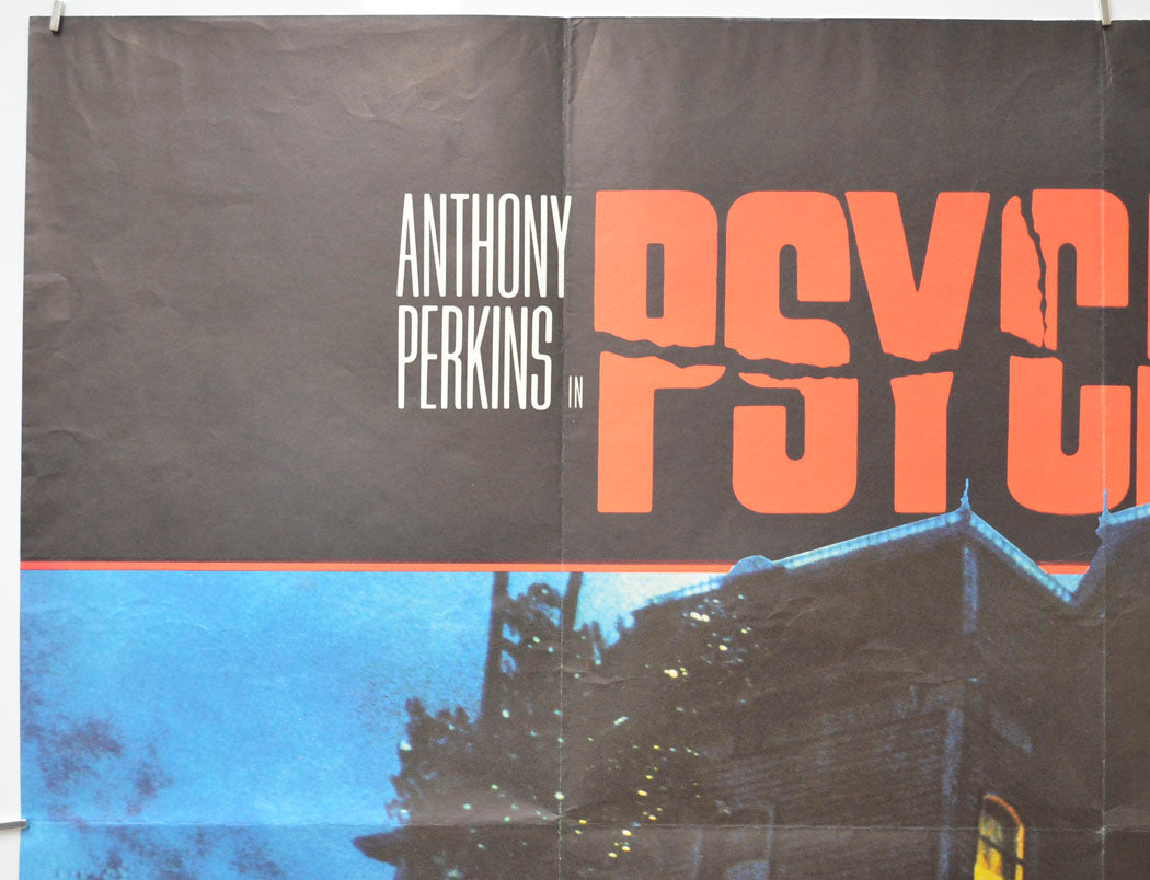 PSYCHO II (Top Left) Cinema Quad Movie Poster 