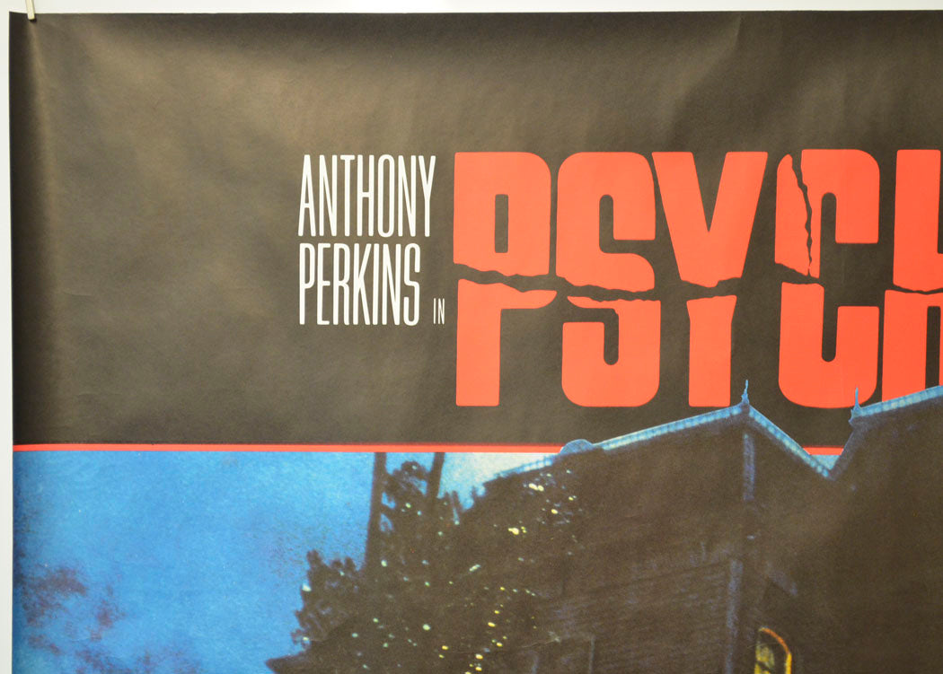 PSYCHO II (Top Left) Cinema Quad Movie Poster 