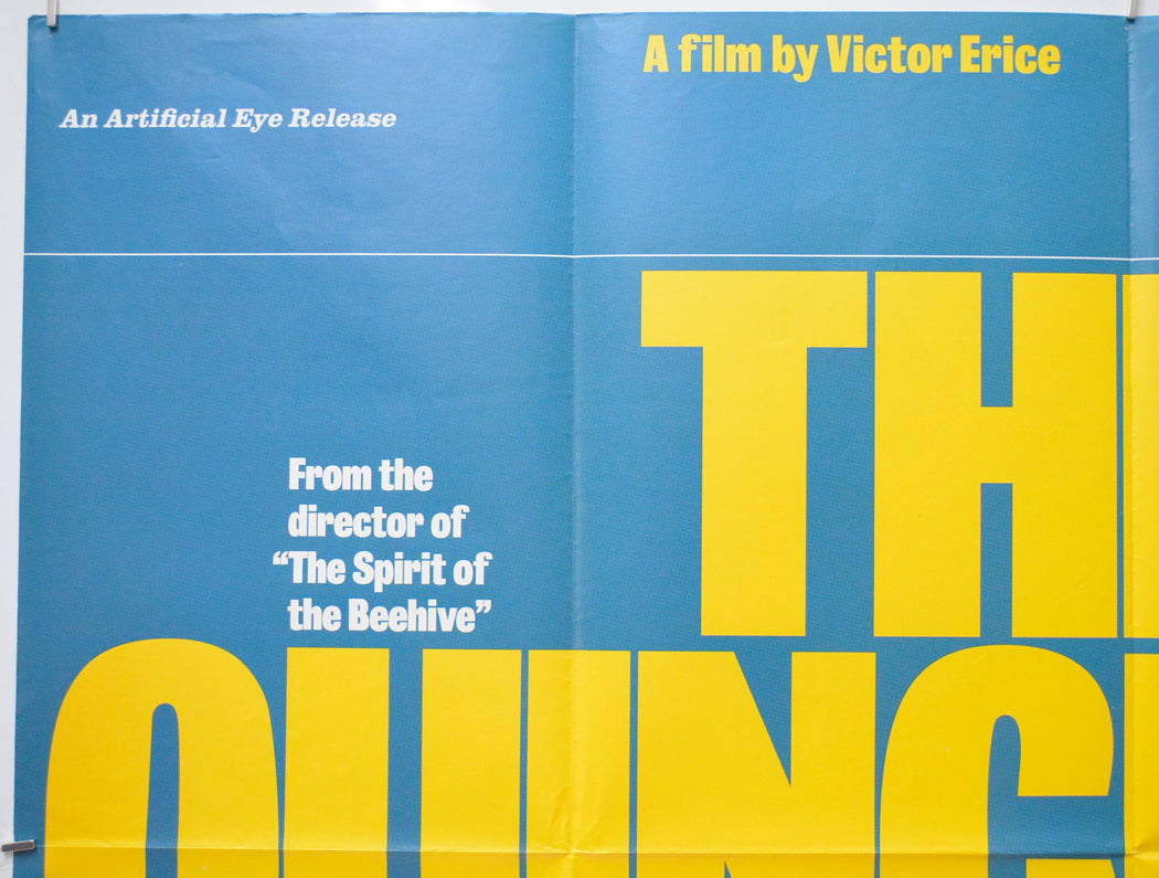 THE QUINCE TREE SUN (Top Left) Cinema Quad Movie Poster 