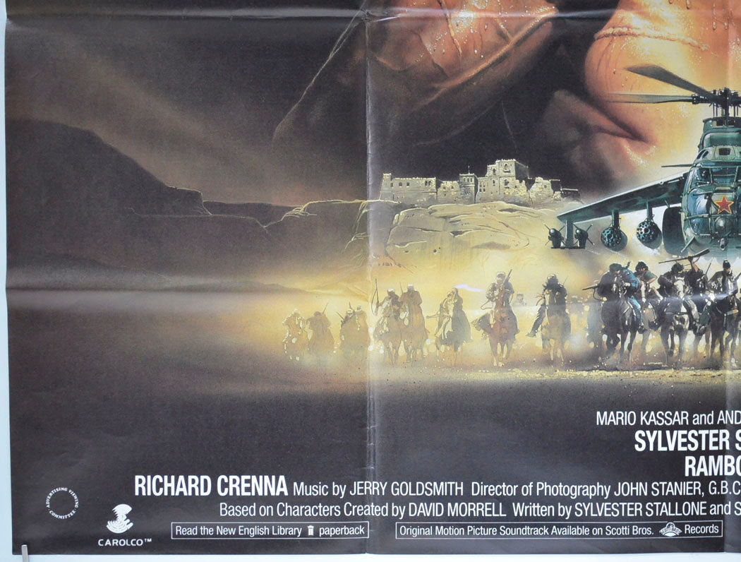 RAMBO III (Bottom Left) Cinema Quad Movie Poster 