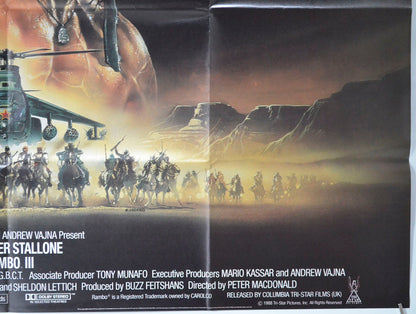 RAMBO III (Bottom Right) Cinema Quad Movie Poster 