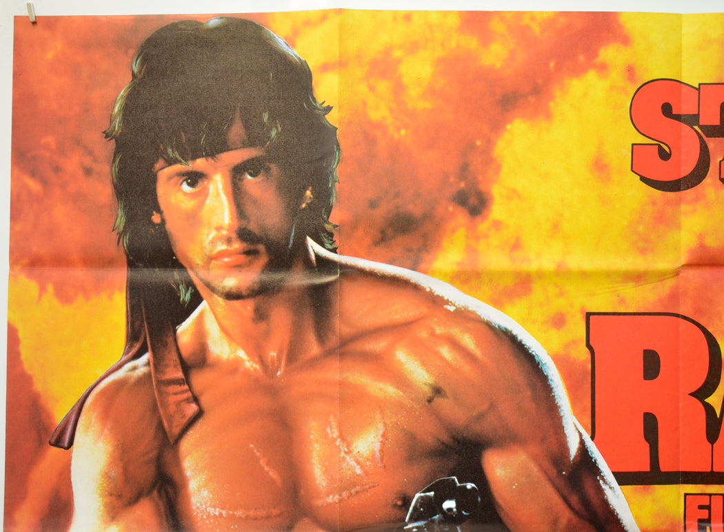 RAMBO : FIRST BLOD PART II (Top Left) Cinema Quad Movie Poster 