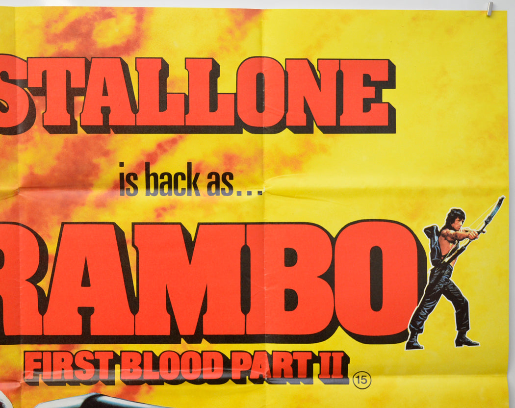 RAMBO : FIRST BLOD PART II (Top Right) Cinema Quad Movie Poster 