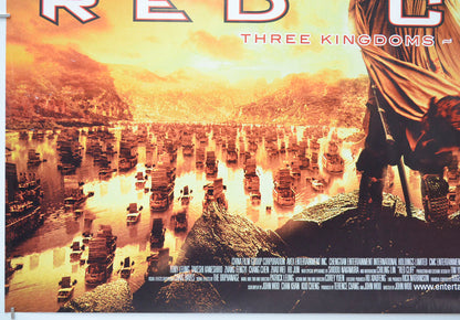 RED CLIFF (Bottom Left) Cinema Quad Movie Poster 