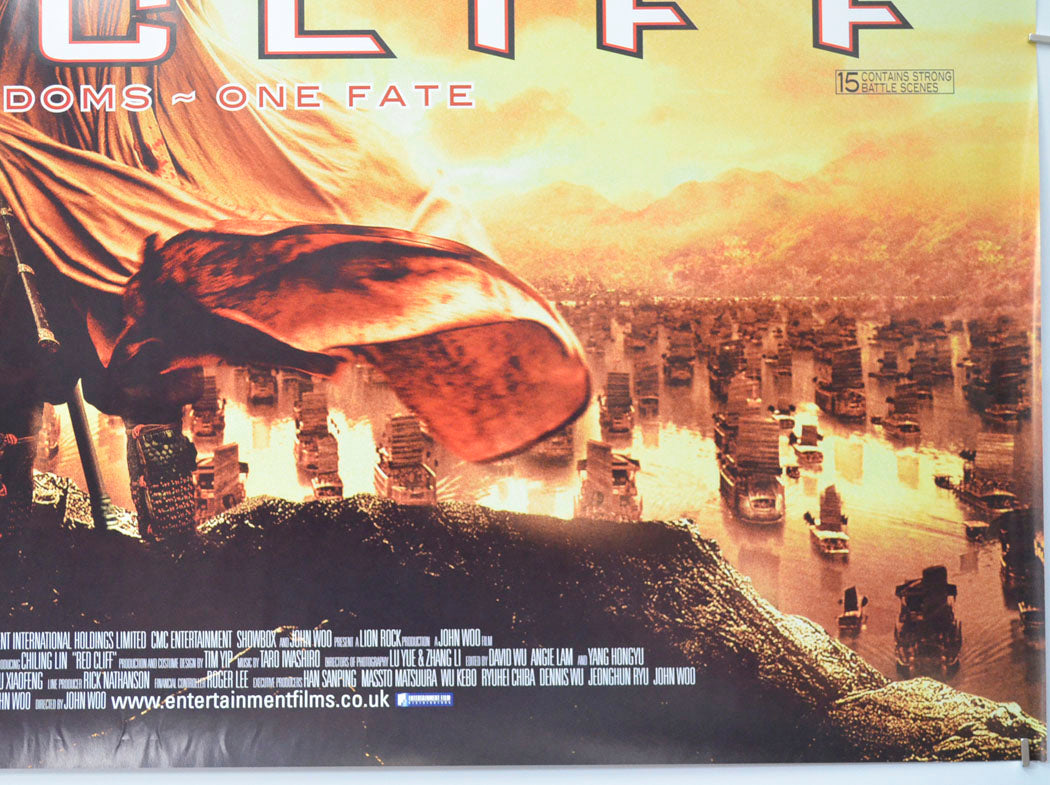 RED CLIFF (Bottom Right) Cinema Quad Movie Poster 