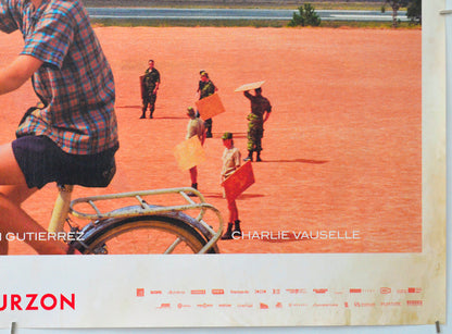 Red Island (Bottom Right) Cinema Quad Movie Poster 