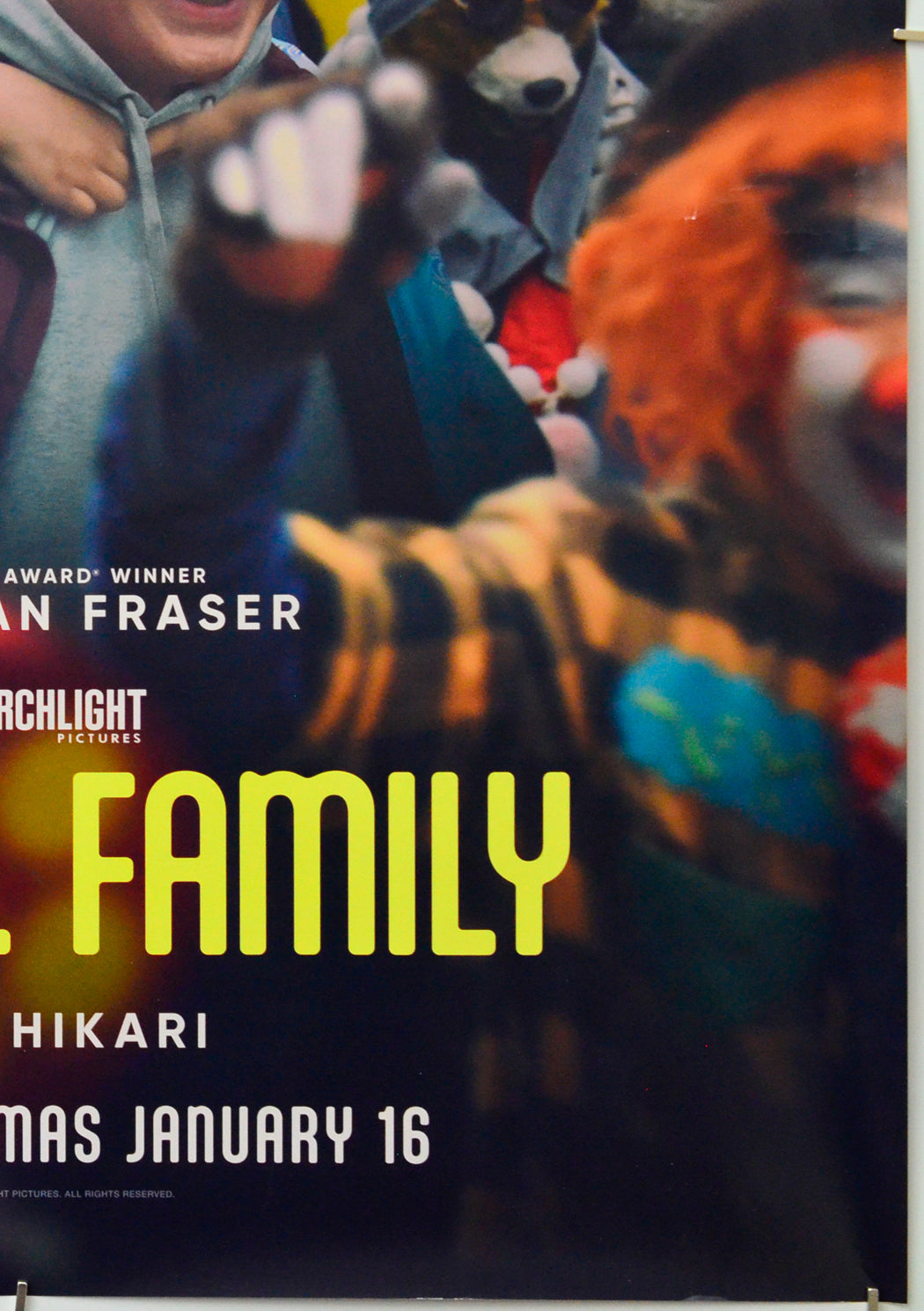 Rental Family (Bottom Right) Cinema One Sheet Movie Poster 
