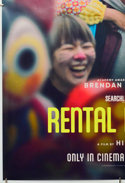 Rental Family (Bottom Left) Cinema One Sheet Movie Poster 