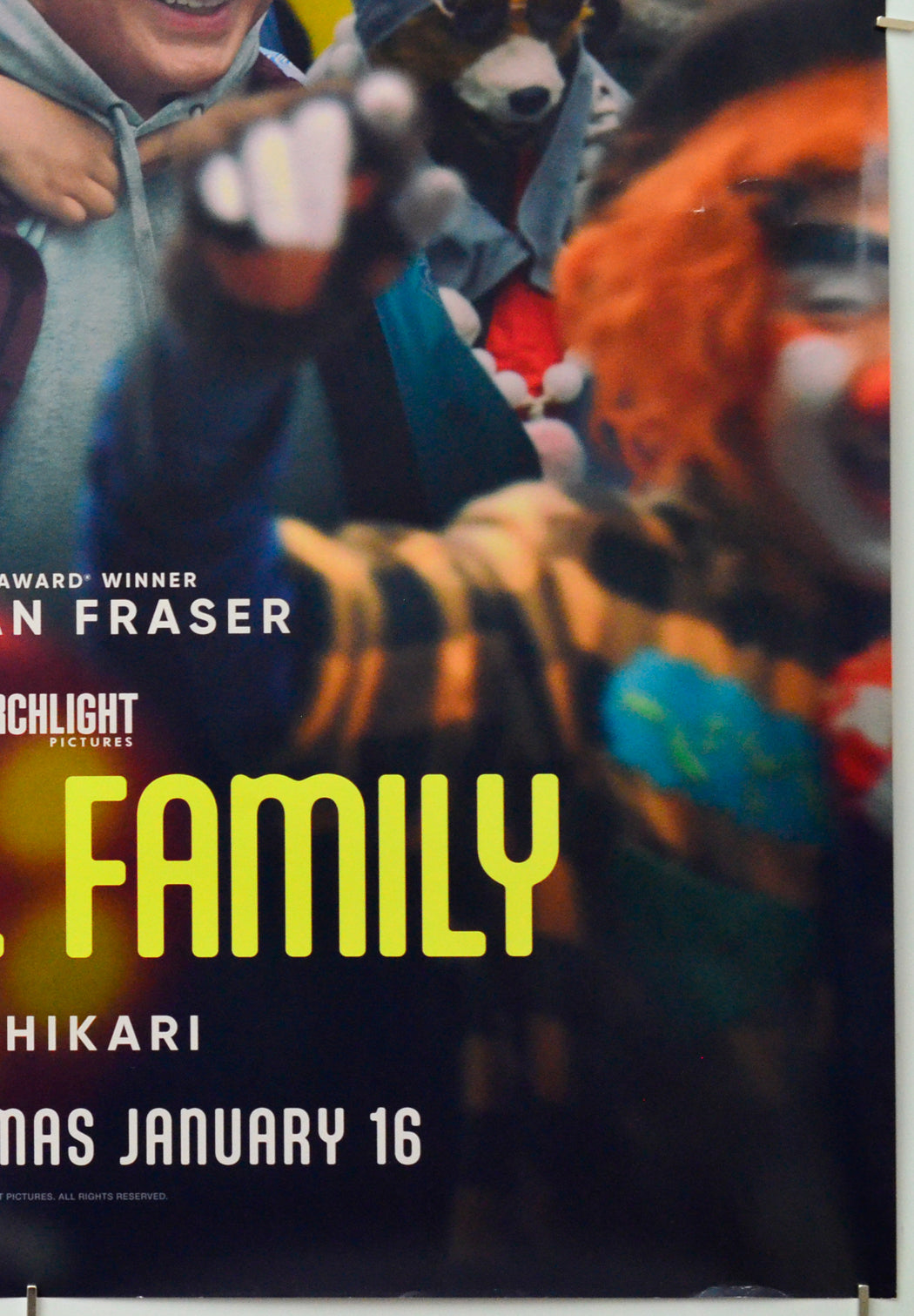 Rental Family (Bottom Right) Cinema One Sheet Movie Poster 